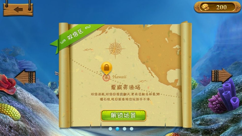 捣蛋猪国际服官方正版(bad piggies)
